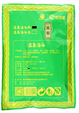 黄菊