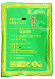 绿茶温泉素