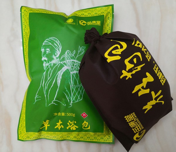 微信图片_20200429155029_副本.jpg